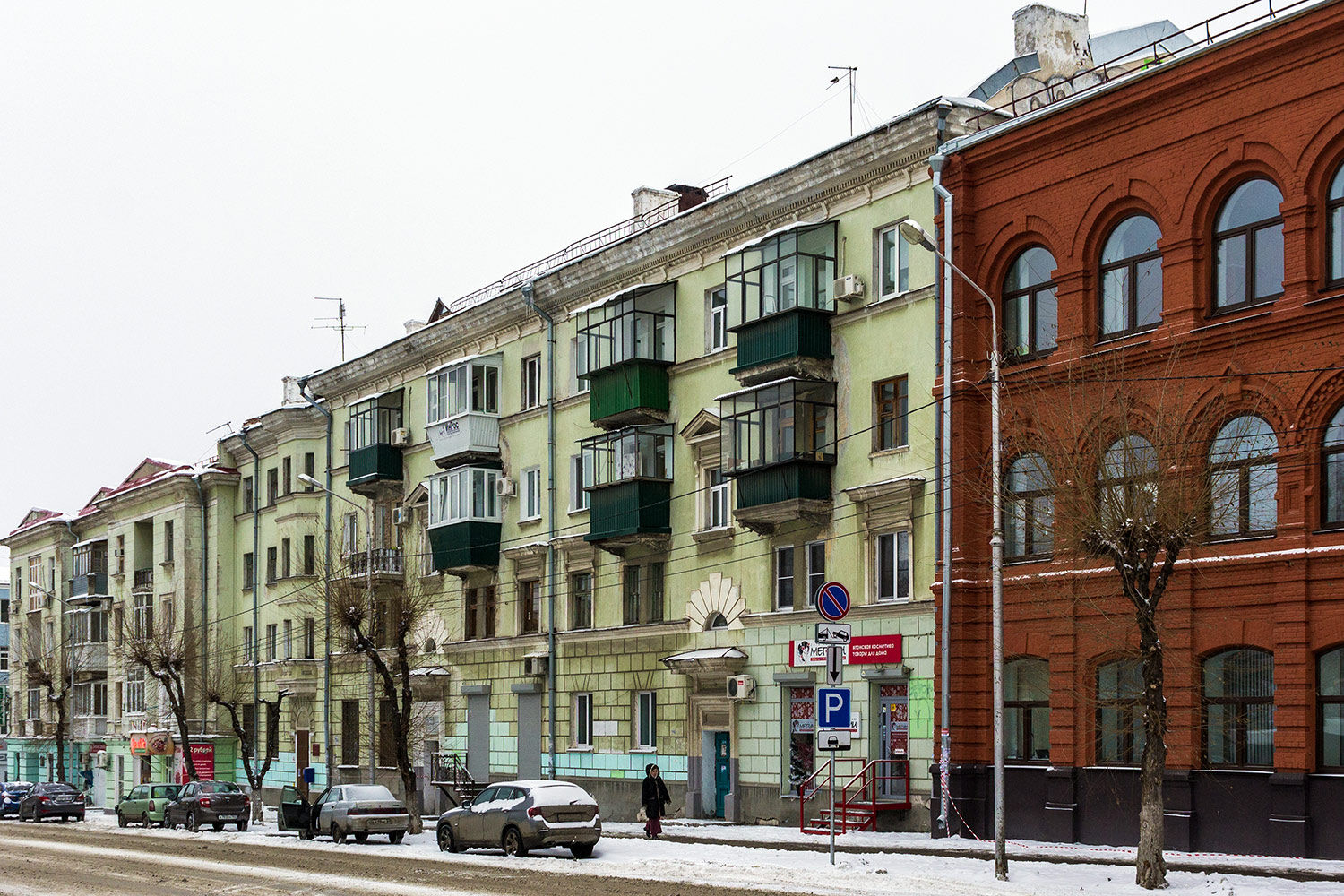 Samara, Ленинградская улица, 73 / Самарская улица, 36/38; Ленинградская улица, 73А