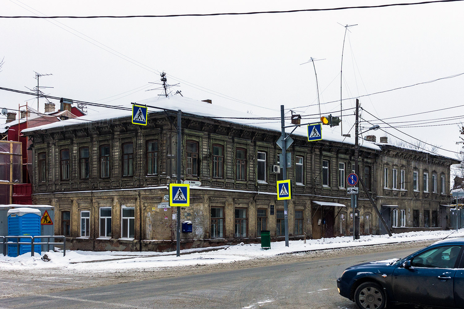 Самара, Улица Венцека, 79; Улица Венцека, 77