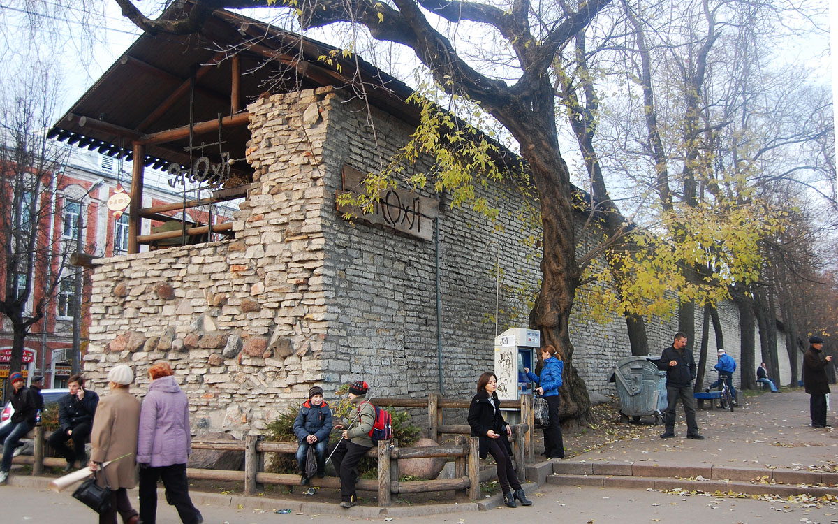 Псков, Улица Свердлова, 45