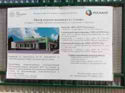 302 КБ