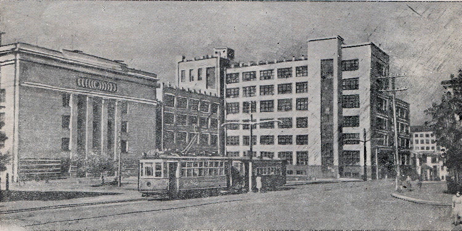 Самара, Красноармейская улица, 17 / Чапаевская улица, 176