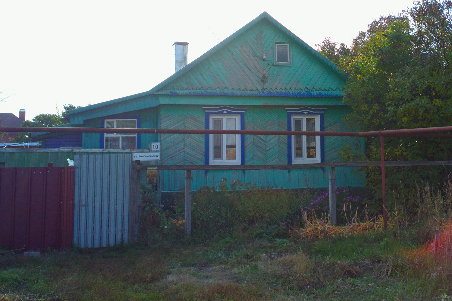 Smyshlyaevka, Комсомольская улица, 10