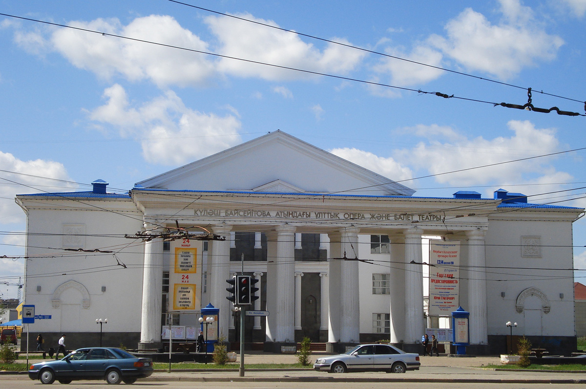 Астана, Улица Ильяса Есенберлина, 10