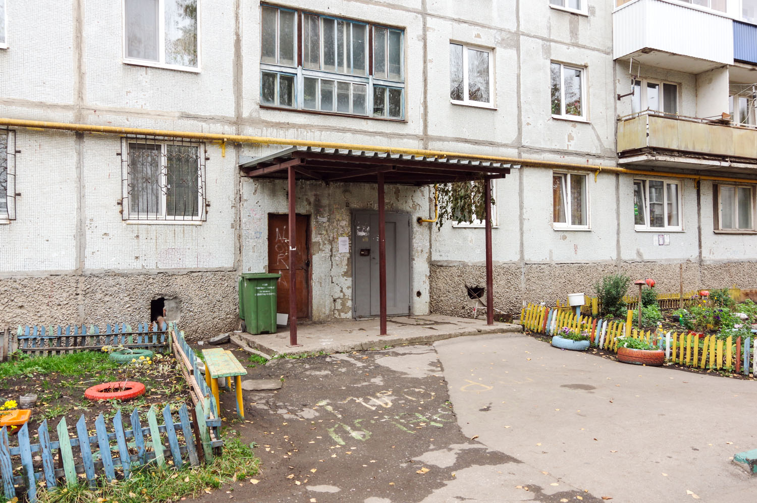 Новокуйбышевск, Проспект Победы, 17