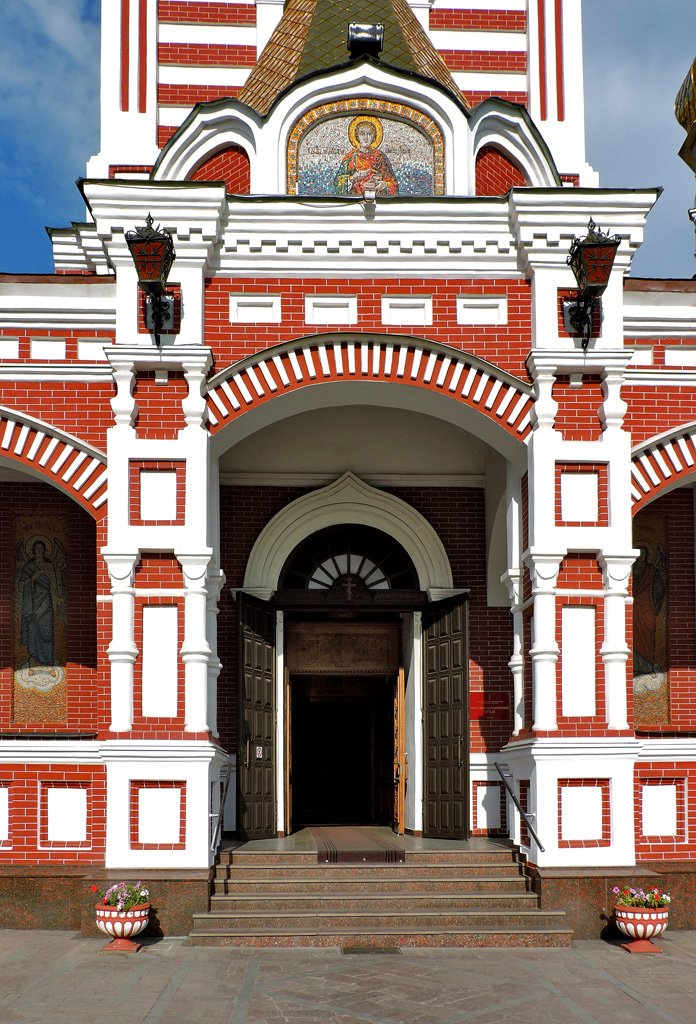 Харьков, Клочковская улица, 94