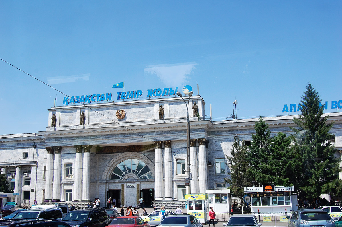 Алматы, Проспект Абылай хана, 1