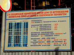 374 КБ
