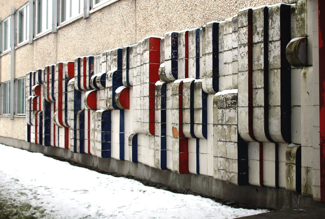 Таллин, J. Sütiste tee, 21