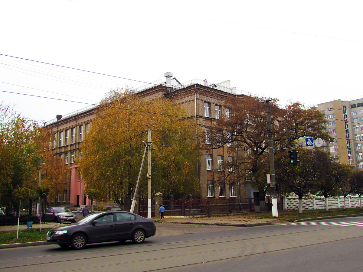 Харьков, Чаплыгинский переулок, 12