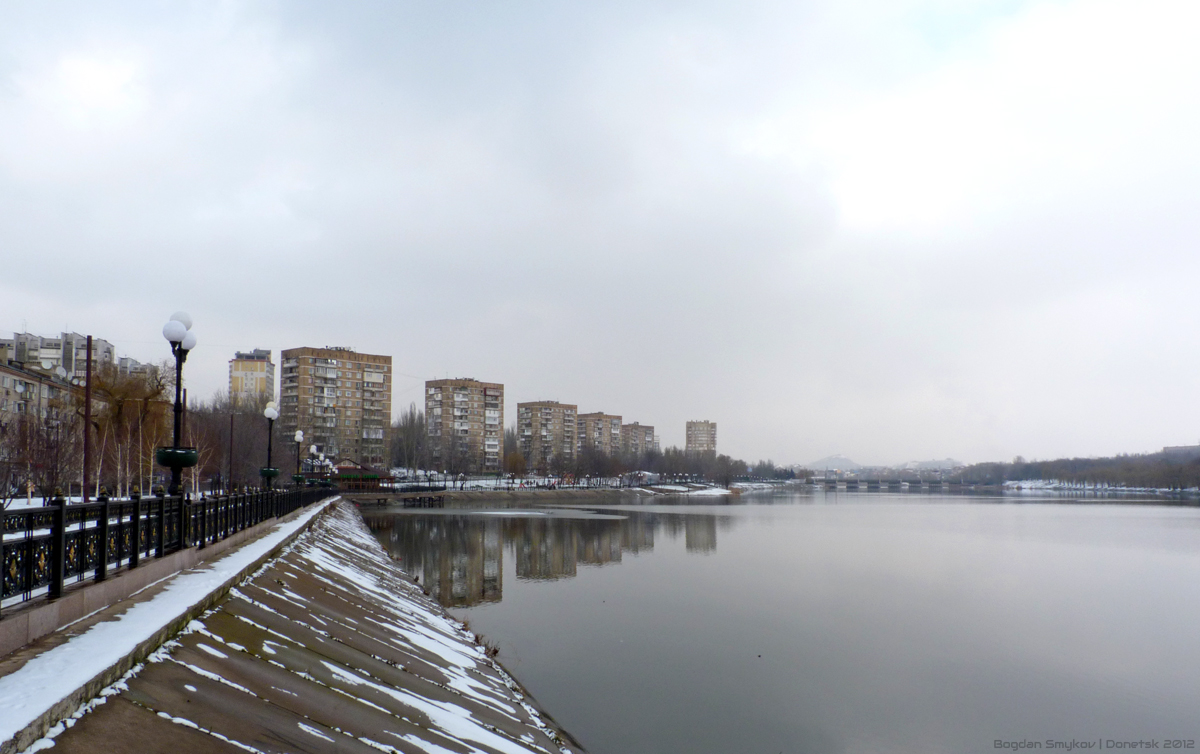 Донецк, Набережная улица, 117Б; Набережная улица, 119А; Набережная улица, 123; Набережная улица, 129. Донецк — Панорамы