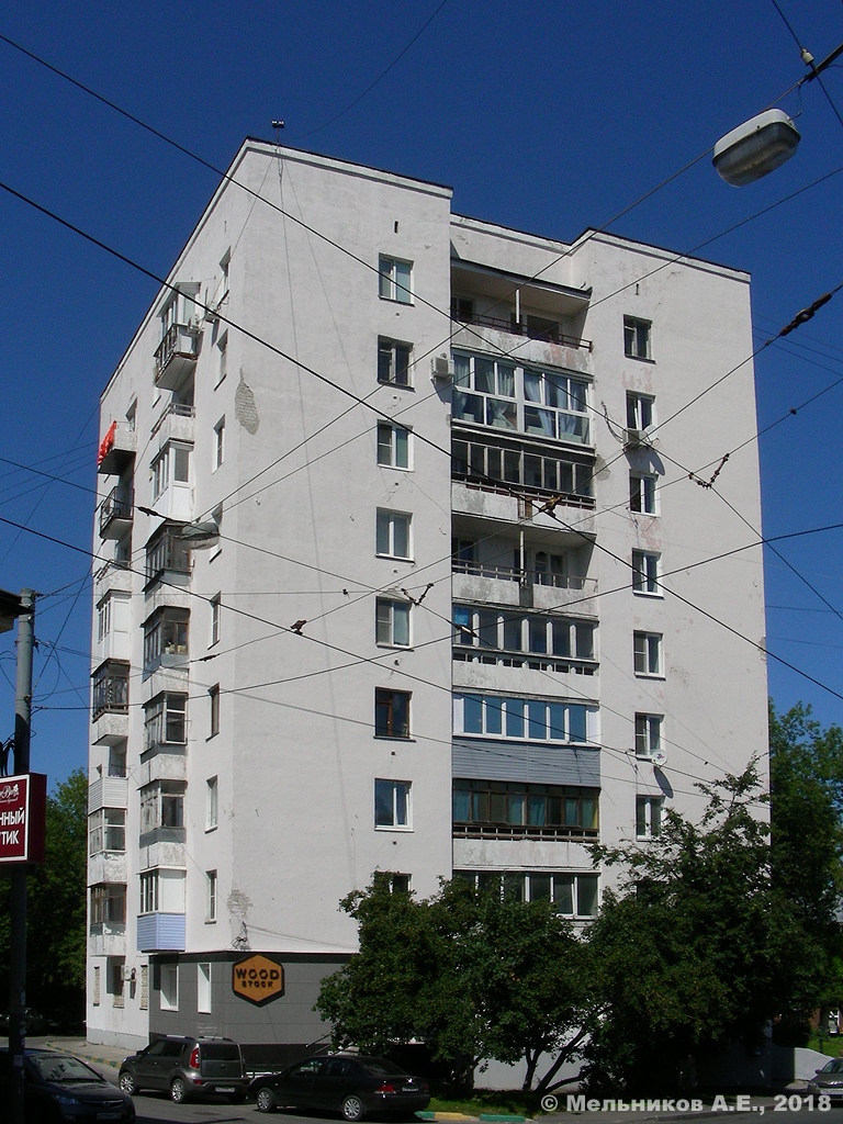 Нижний Новгород, Ильинская улица, 37