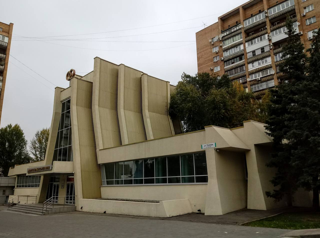 Самара, Молодогвардейская улица, 238