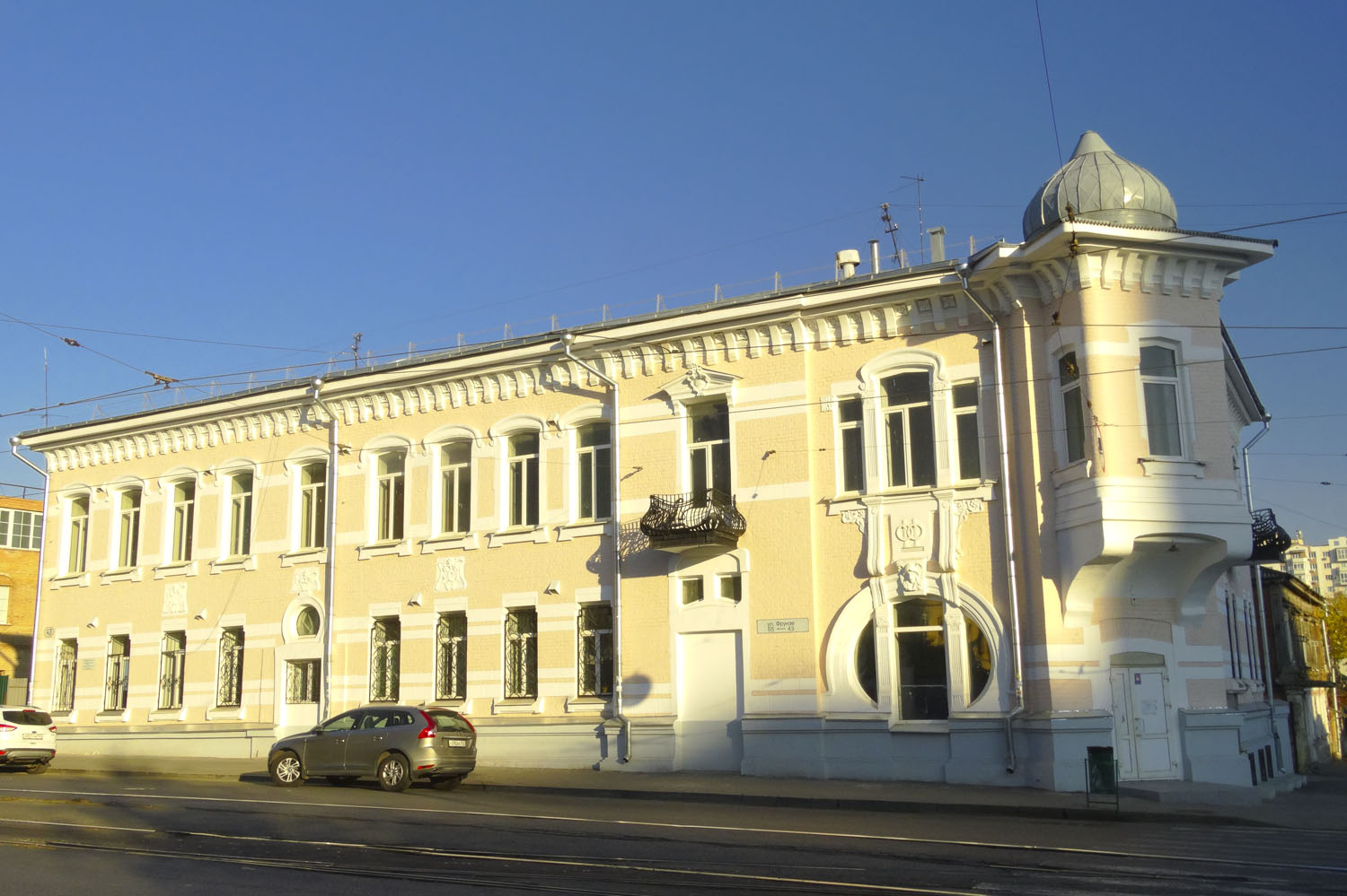 Самара, Пионерская улица, 58 / Улица Фрунзе, 43