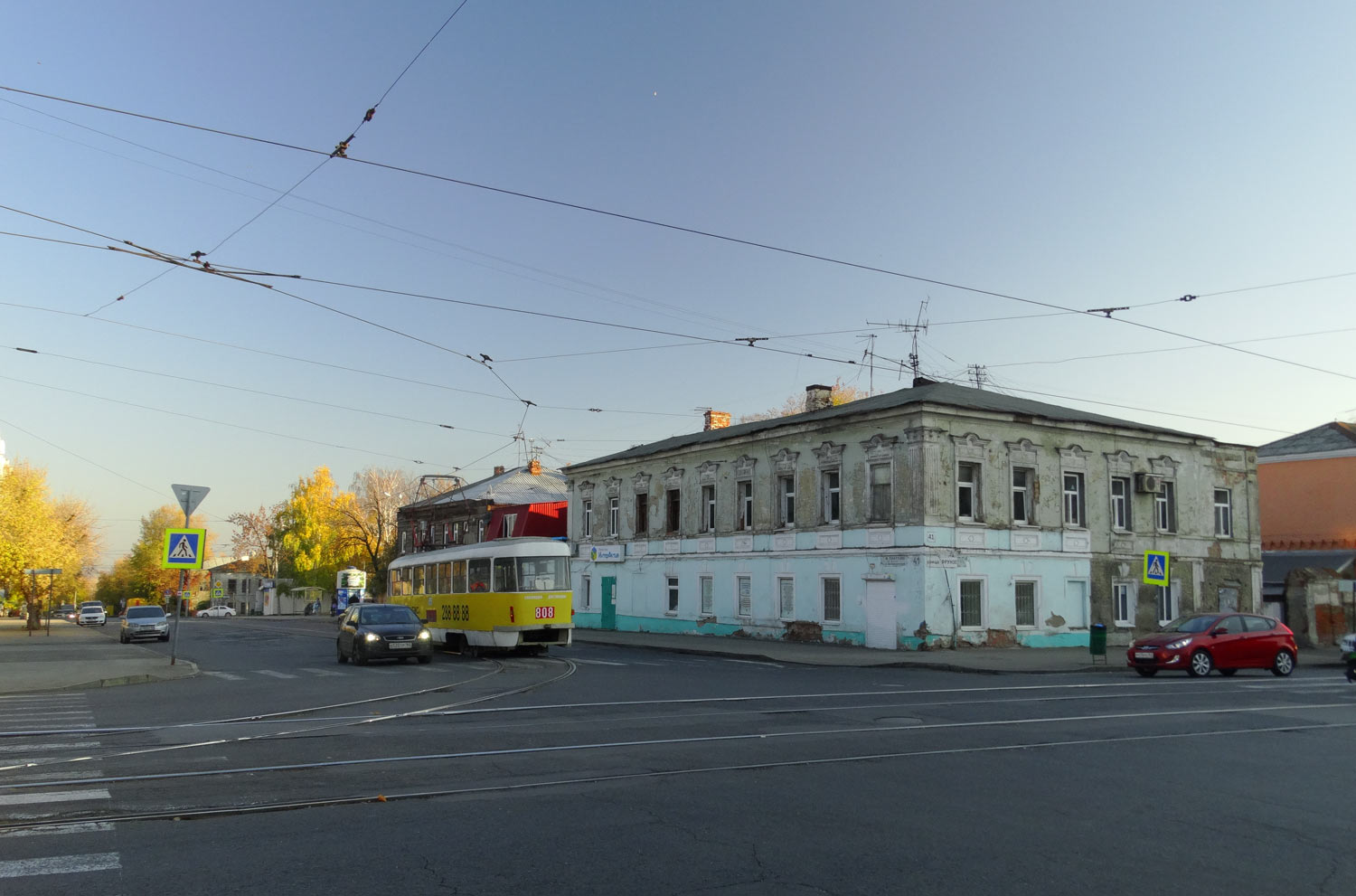 Самара, Улица Фрунзе, 41 / Пионерская улица, 41