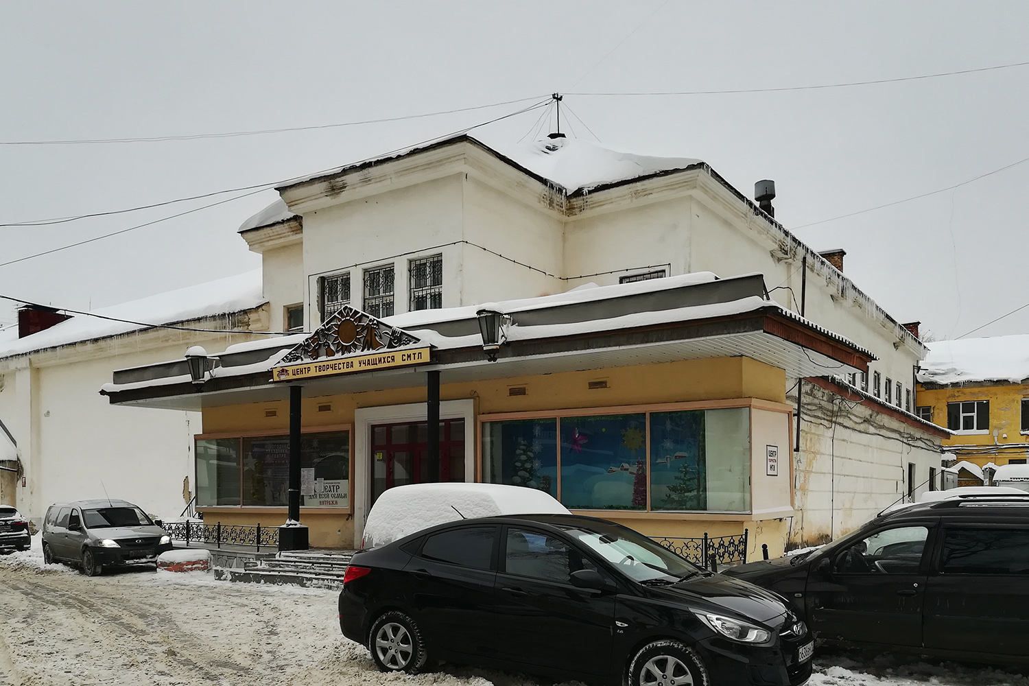 Samara, Больничная улица, 1