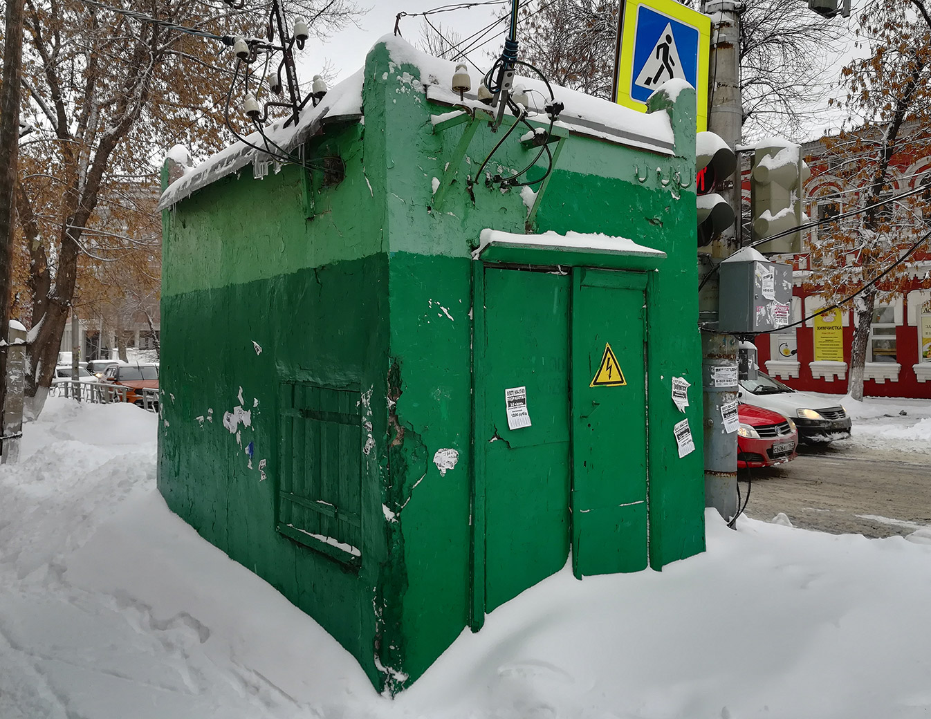 Samara, Улица Чкалова, 77*