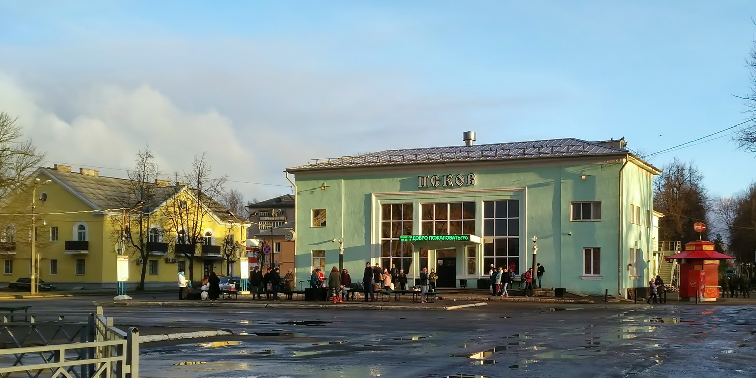 Псков, Вокзальная улица, 21; Вокзальная улица, 28