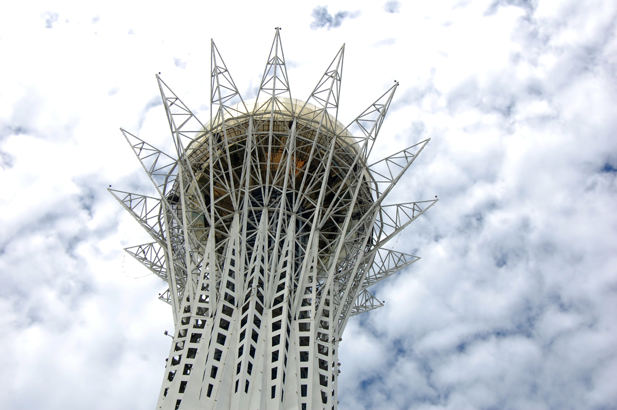 Astana, Бульвар Нуржол, 14