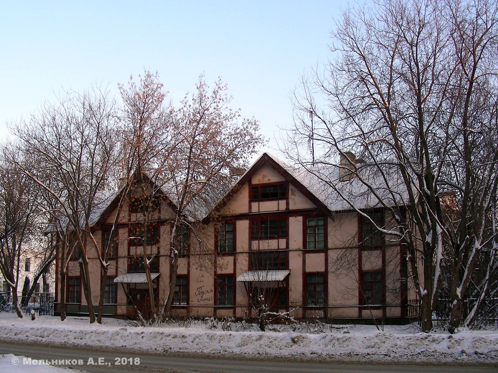 Иваново, Ленинградская улица, 17