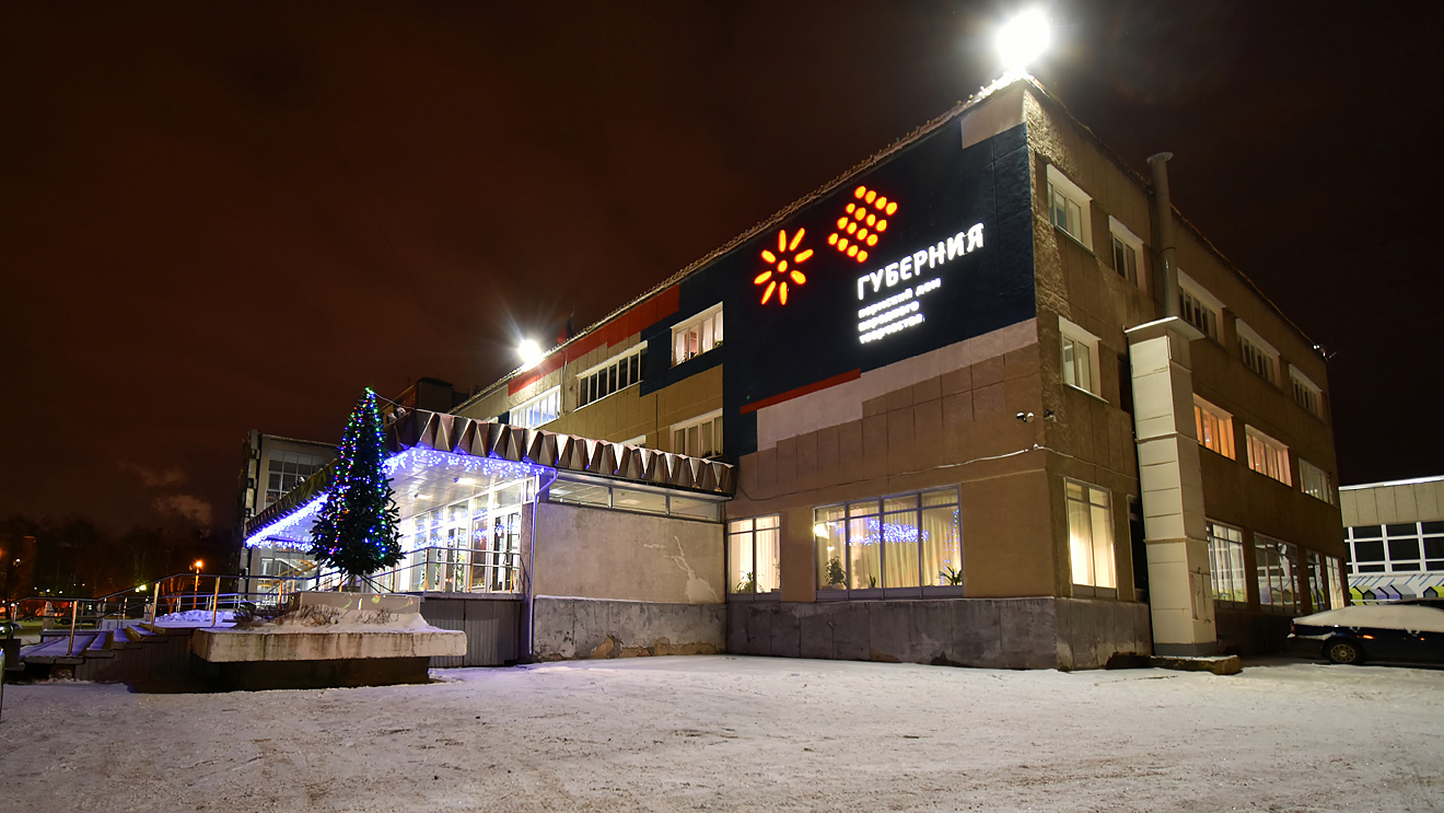 Пермь, Улица Советской Армии, 4
