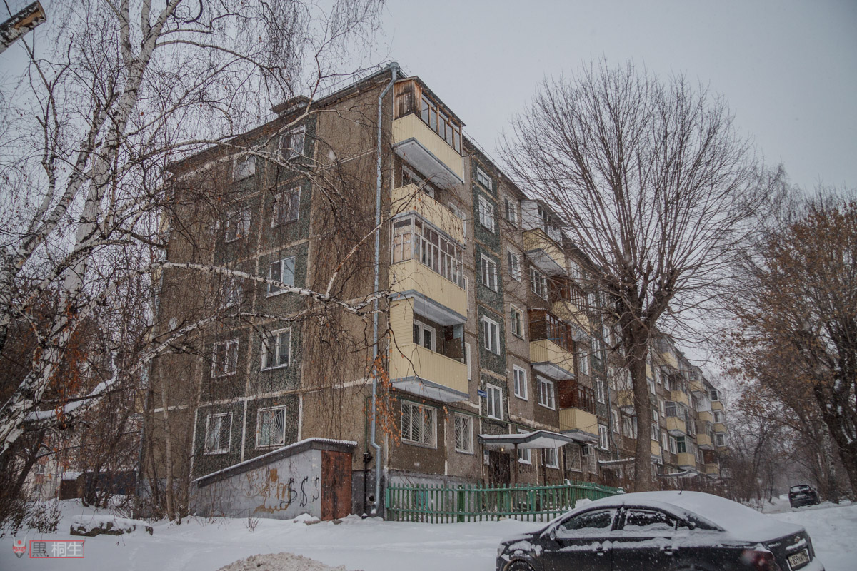 Kazań, Ново-Светлая улица, 11