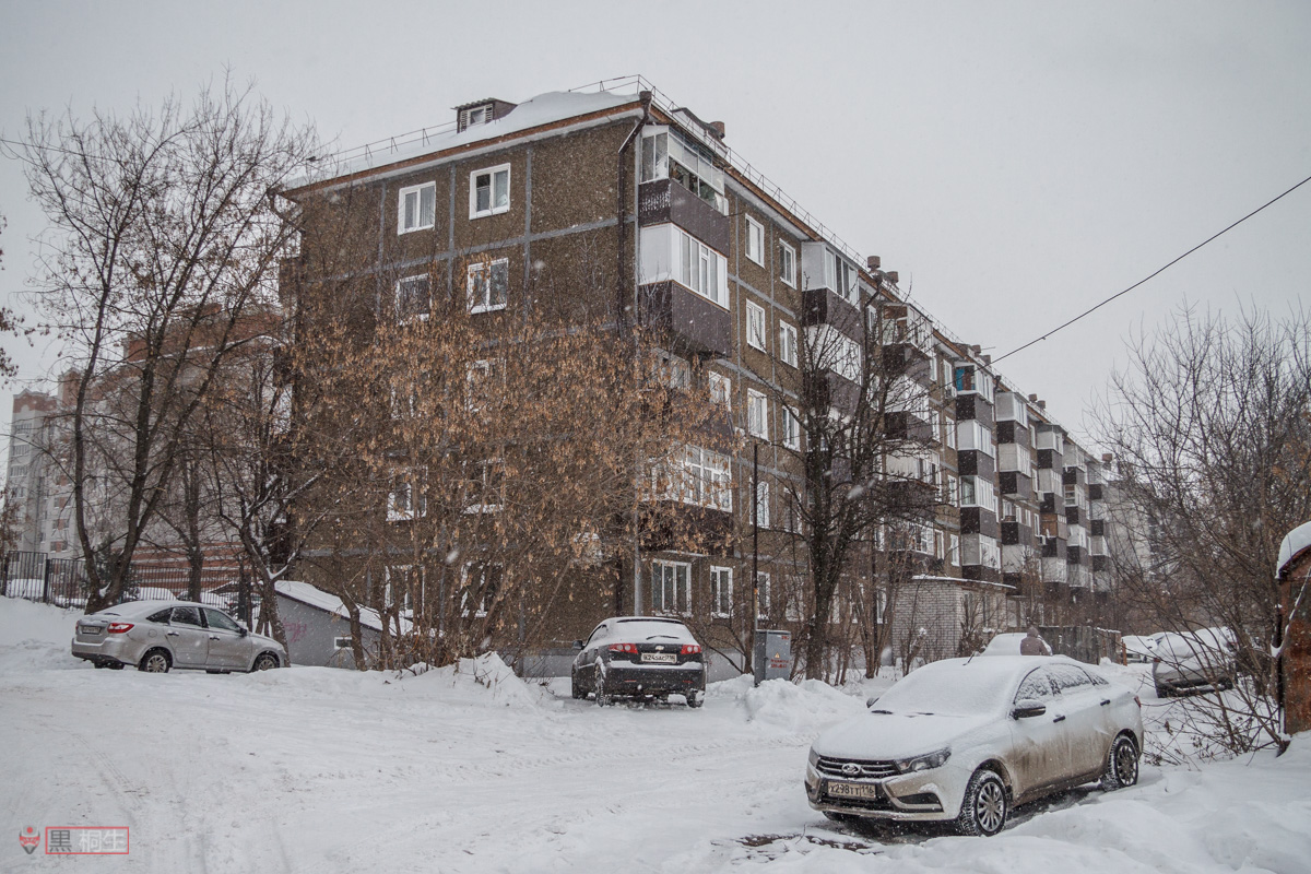 Казань, Светлая улица, 17