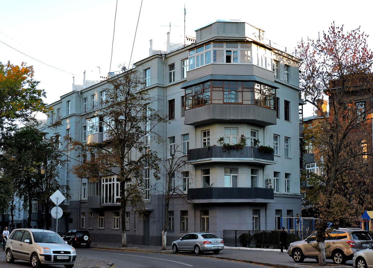 Charków, Улица Манизера, 14