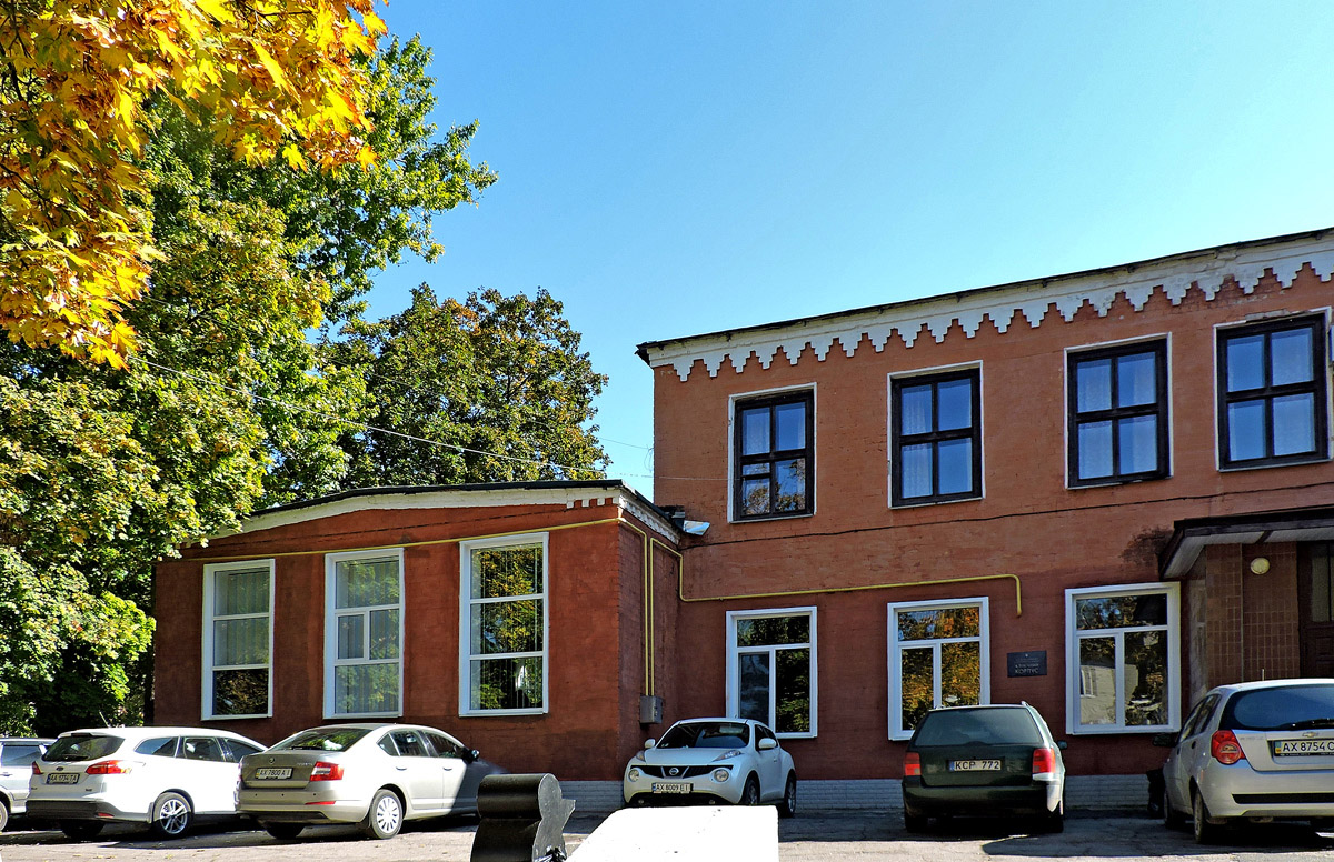 Малая Даниловка, Академическая улица, 1 корп. 8