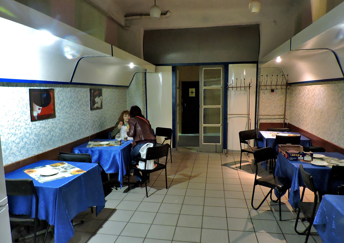 Малая Даниловка, Академическая улица, 1 корп. 8