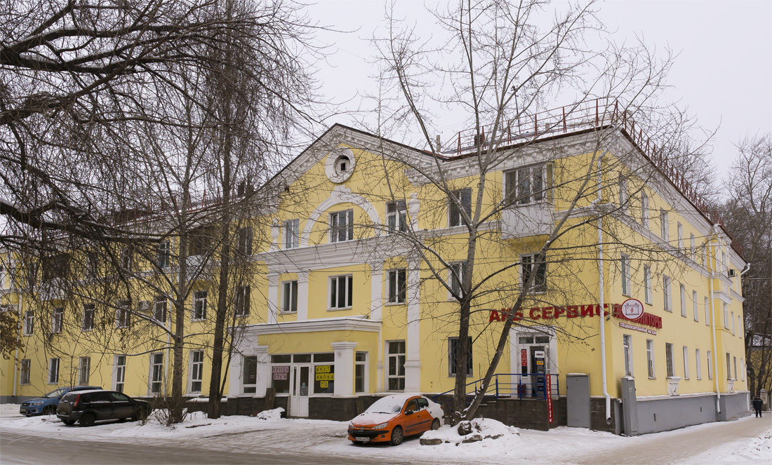 Уфа, Улица Свободы, 41 / Вологодская улица, 139