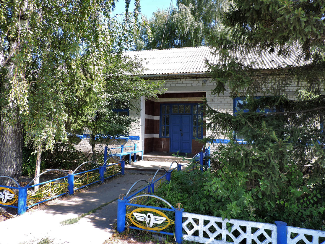 Кегичёвский район, пгт Слобожанское, Соборная улица, 20*
