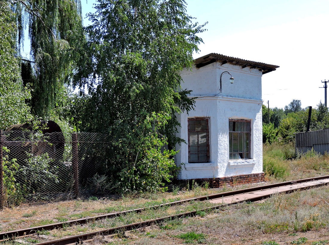 Кегичёвский район, пгт Слобожанское, Соборная улица, 20*
