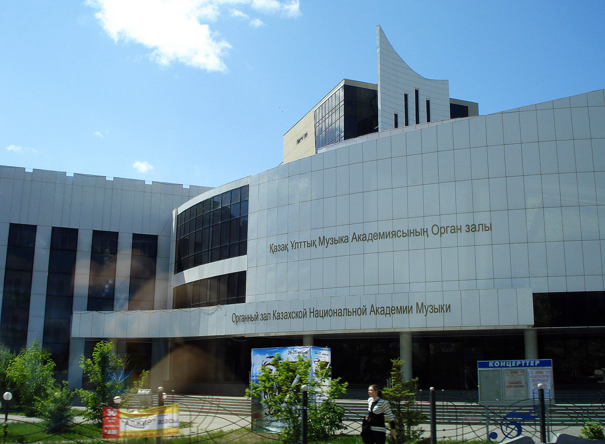 Astana, Проспект Женис, 33