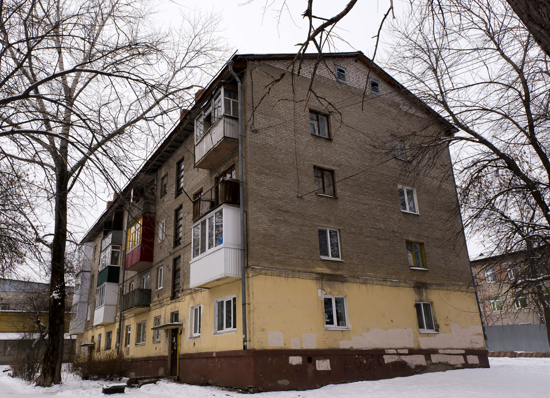 Уфа, Улица Димитрова, 248