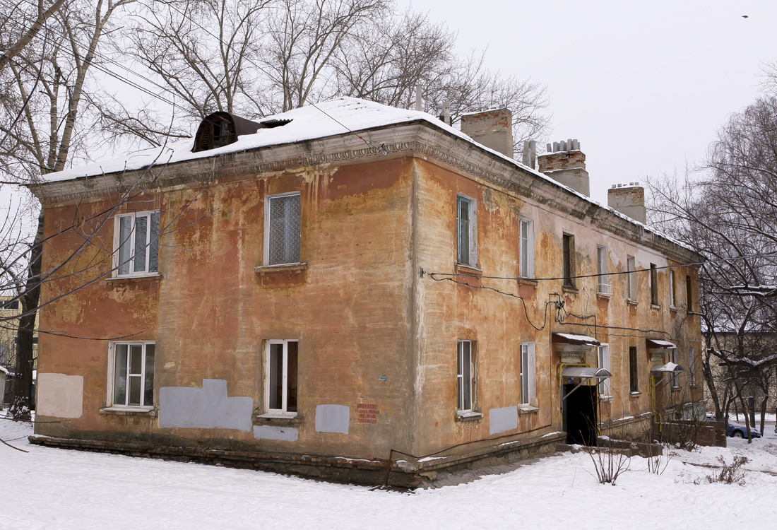 Ufa, Улица Димитрова, 244