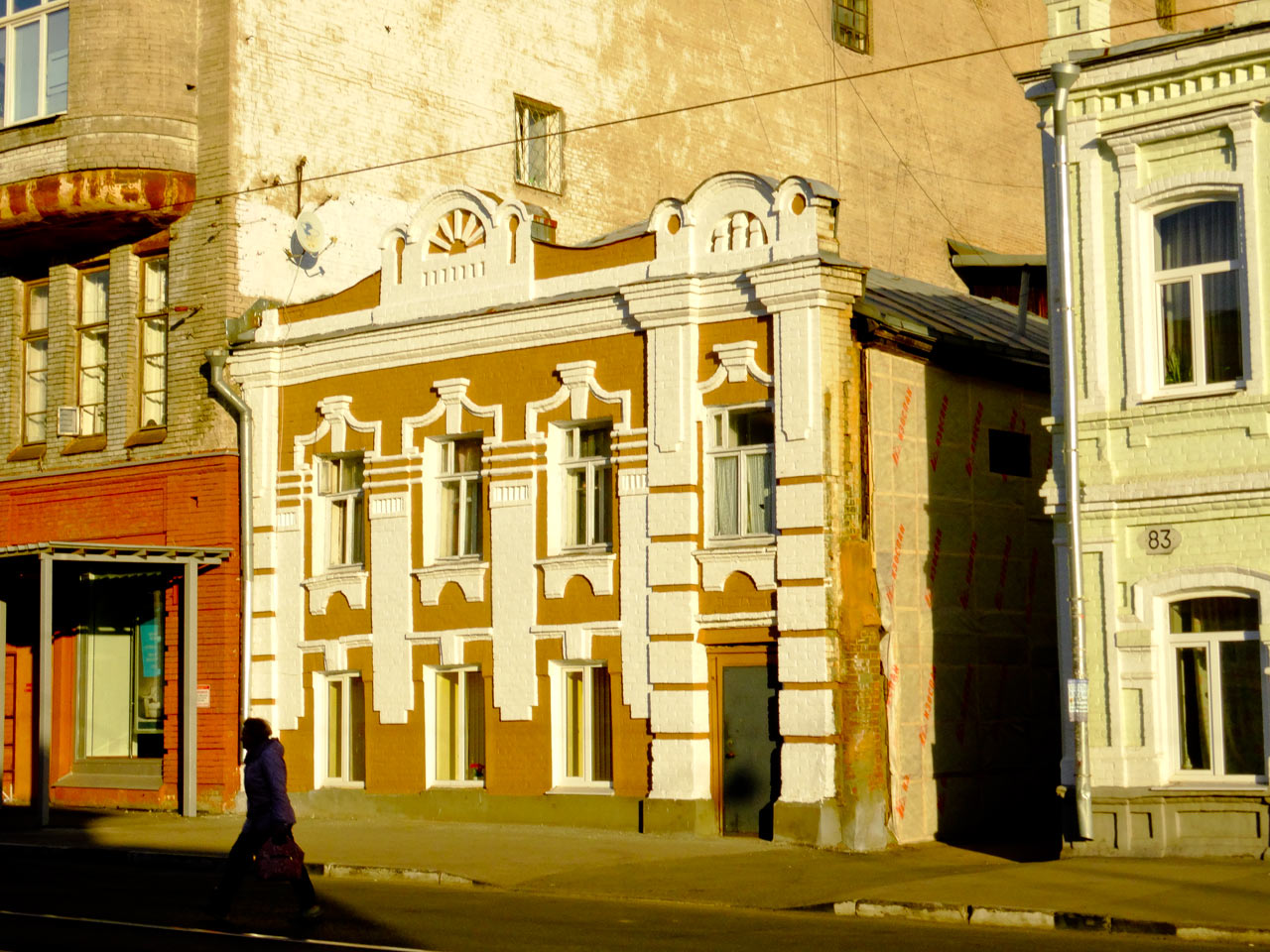 Самара, Улица Фрунзе, 85