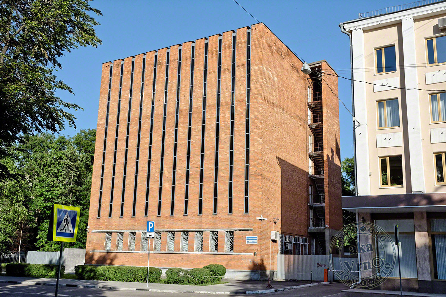 Воронеж, Улица Орджоникидзе, 31