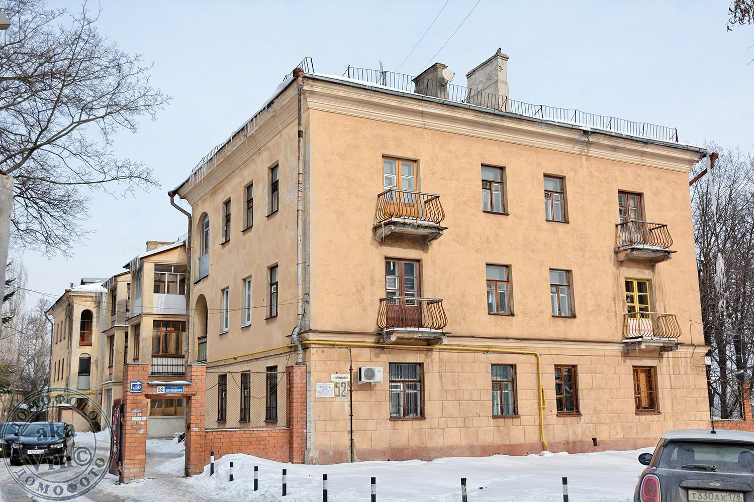 Woronesch, Улица Пятницкого, 52