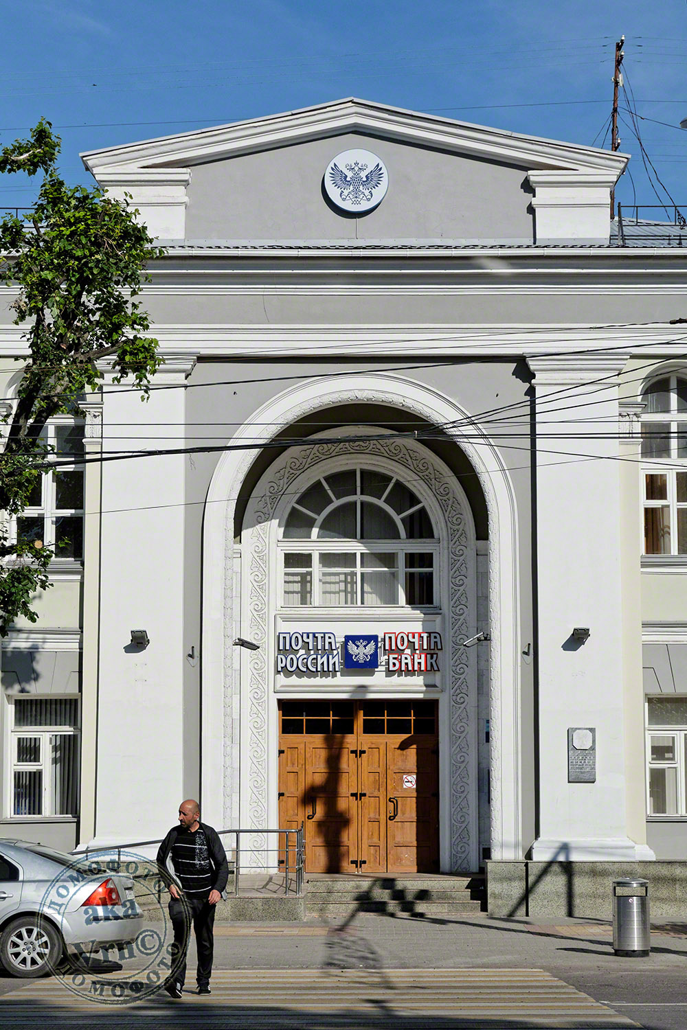 Воронеж, Проспект Революции, 25