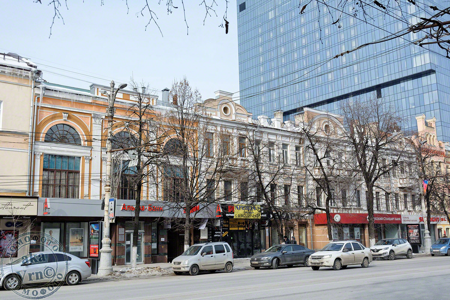 Воронеж, Проспект Революции, 46 корп. 2; Проспект Революции, 46