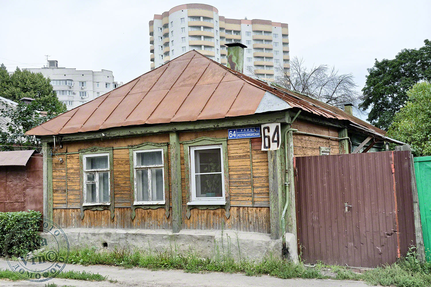 Воронеж, Республиканская улица, 64