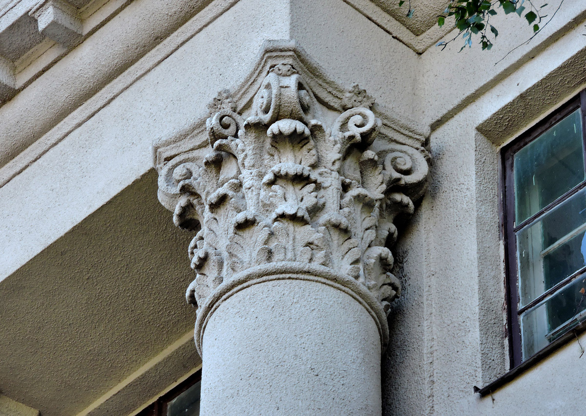 Малая Даниловка, Академическая улица, 1