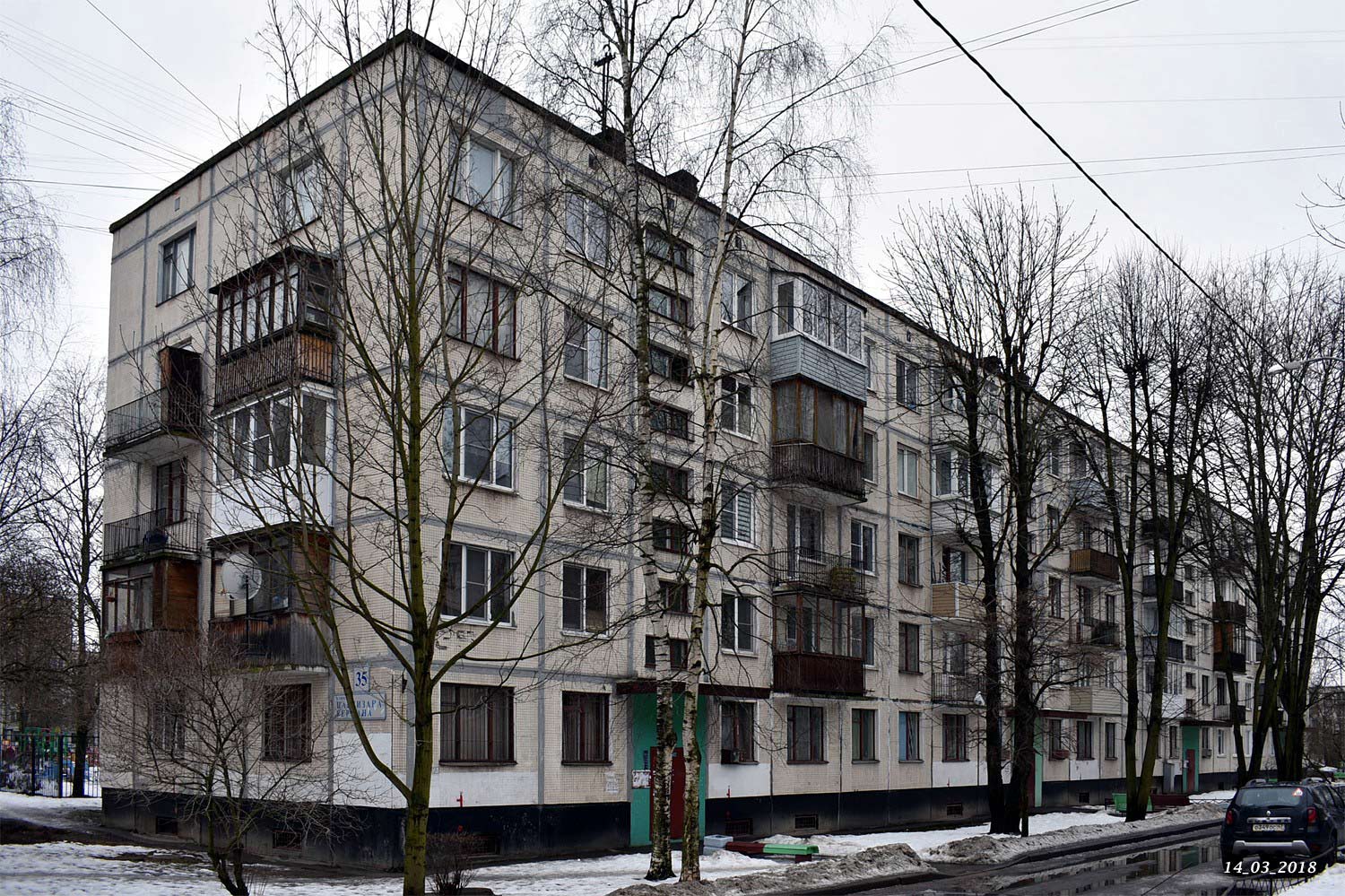 Санкт-Петербург, Улица Партизана Германа, 35