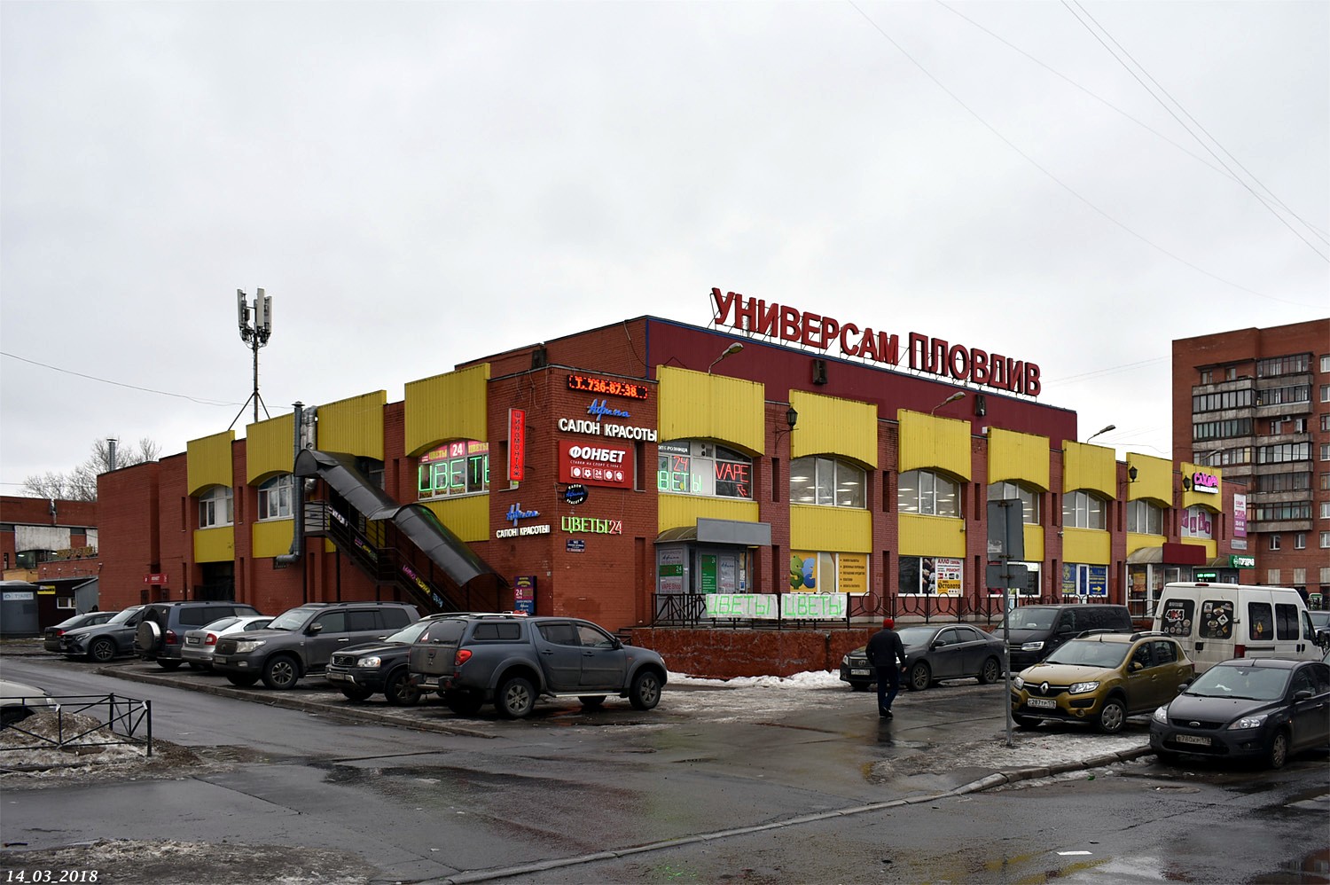 Санкт-Петербург, Проспект Ветеранов, 140