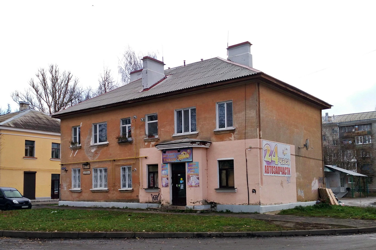 Псков, Улица Металлистов, 34