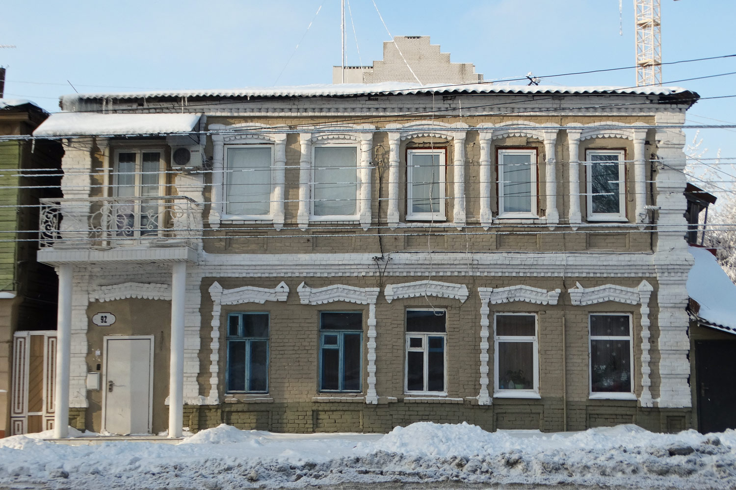 Самара, Самарская улица, 92