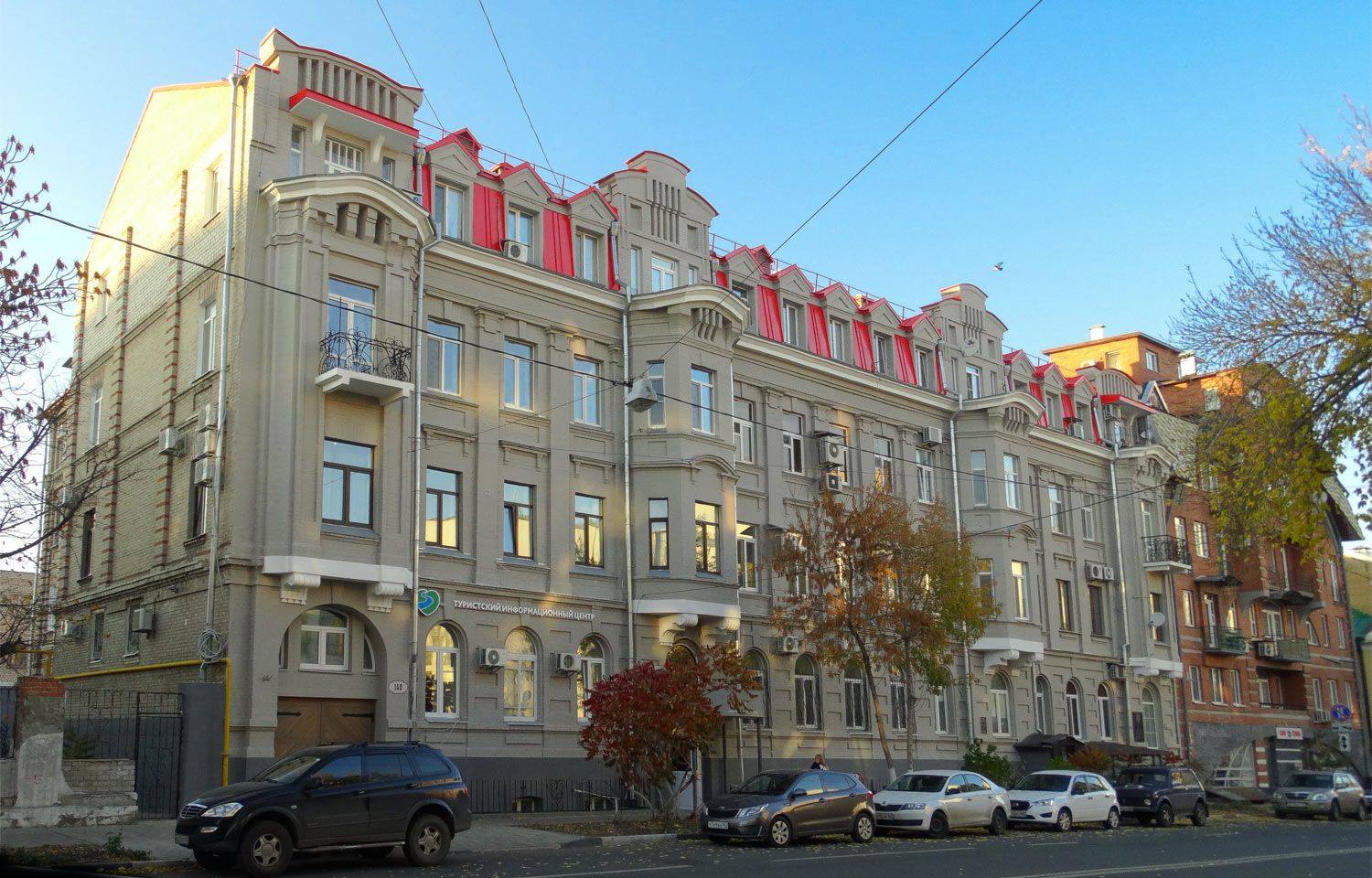 Самара, Улица Фрунзе, 140