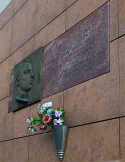 236 КБ