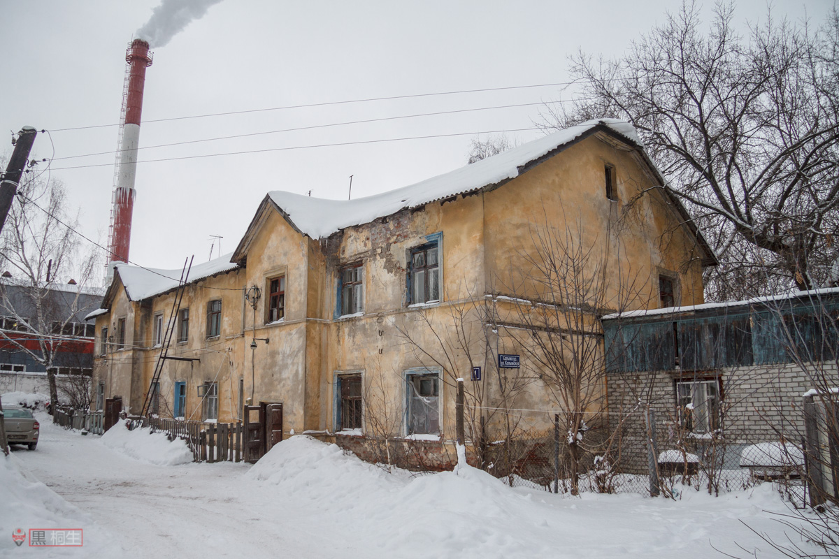Казань, Колымская улица, 1
