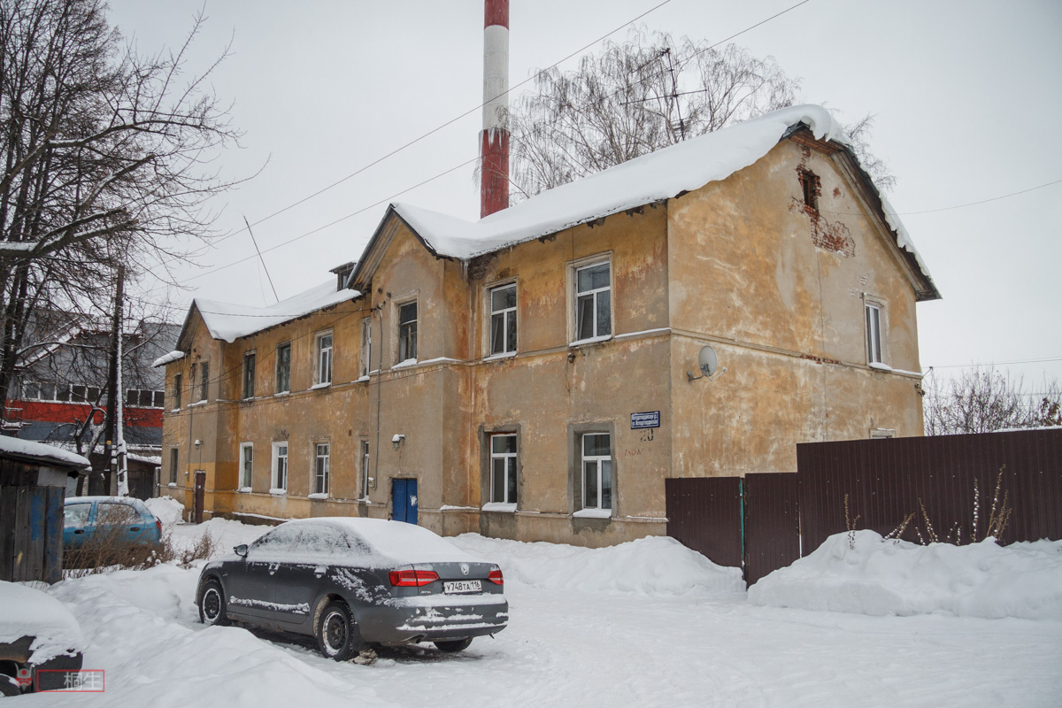Kasan, Молодогвардейская улица, 20